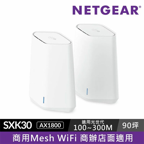 NETGEAR_NETGEAR Orbi Pro Mini SXK30 W AX1800 WiFi 6 Mesh t_]/We޲z